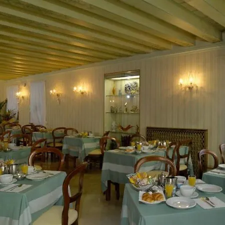 Basilea Венеция