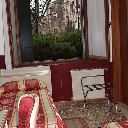 Отель Basilea Венеция