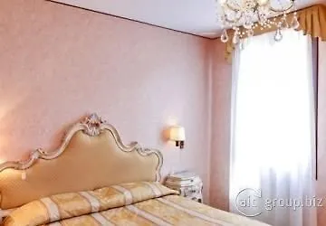 Basilea Hotell Venedig