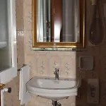 Szálloda Basilea